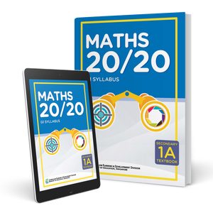 Maths 20/20 (G1) Textbook 1A (Print & Digital Bundle)