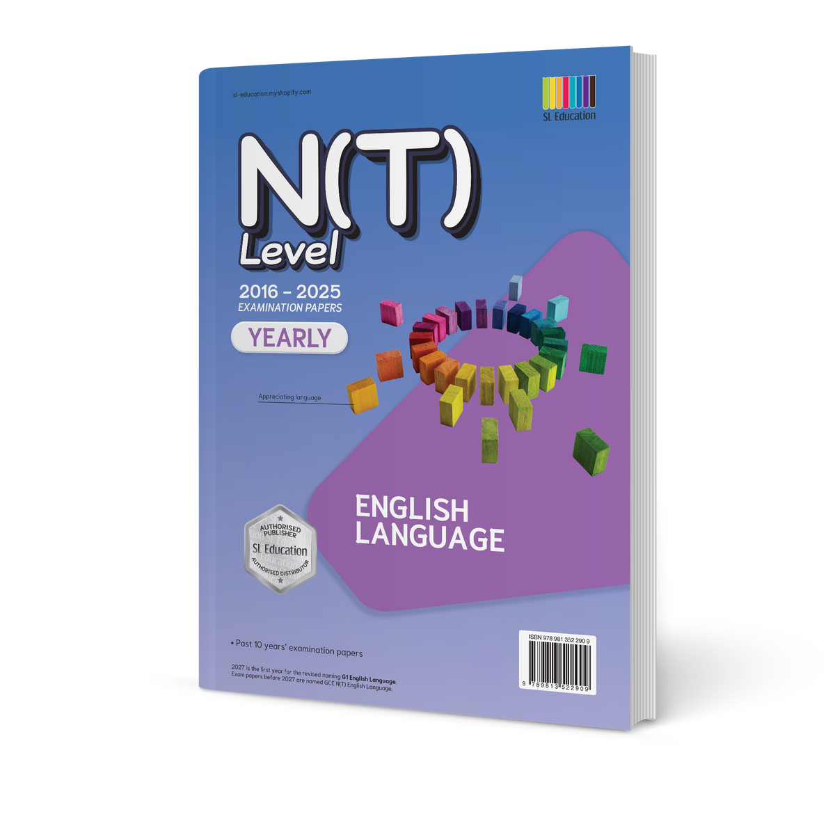 N(T) Level English Language (Yearly) 2016-2025 (with Answers) – SL ...
