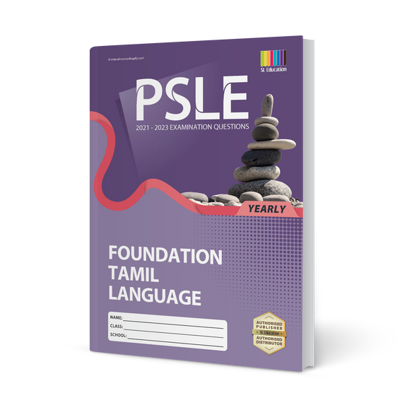 PSLE Foundation Tamil (Yearly) 2021-2023