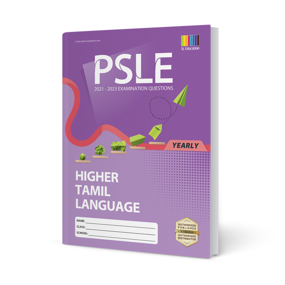 PSLE Higher Tamil (Yearly) 2021-2023