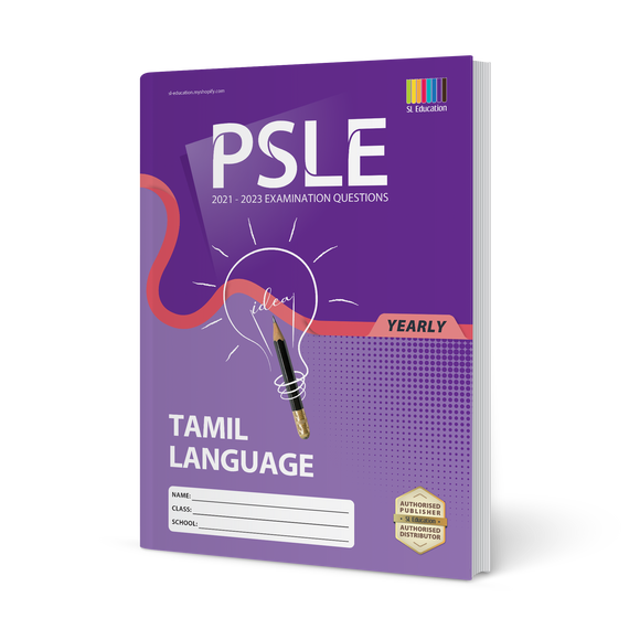 PSLE Tamil (Yearly) 2021-2023