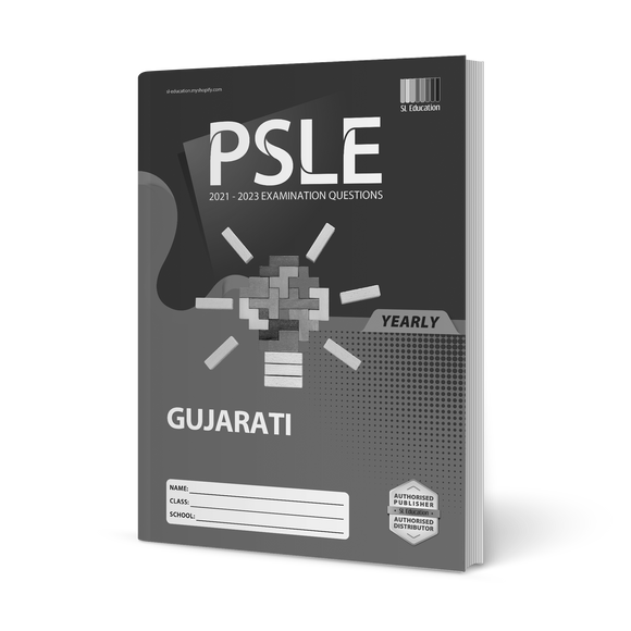 PSLE Gujarati (Yearly) 2021-2023