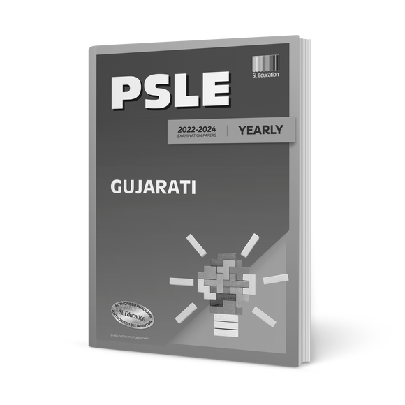 PSLE Gujarati (Yearly) 2022-2024 Question Book