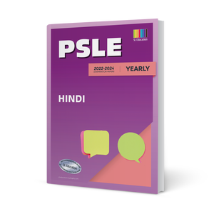 PSLE Hindi (Yearly) 2022-2024 Question Book