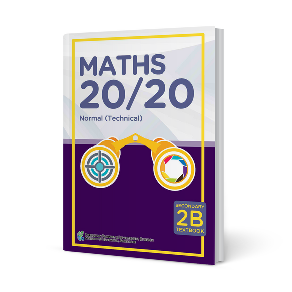 Maths 20/20 Normal (Technical) Textbook 2B