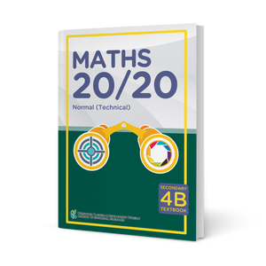 Maths 20/20 Normal (Technical) Textbook 4B